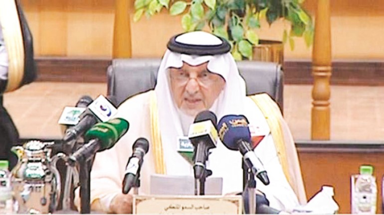 الامير خالد الفيصل اثناء المؤتمر﻿