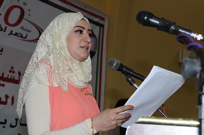هالة سامي ابدعت في تقديم فقرات الحفل