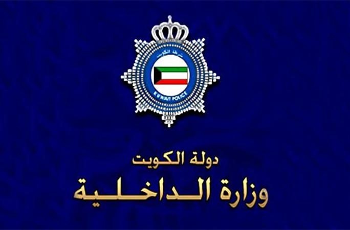 مخالف اعترض على مخالفة بضرب شرطي وكسر لاسلكي والبحث عن مجهول ترك بنغالياً غارقاً في دمائه وانحاش