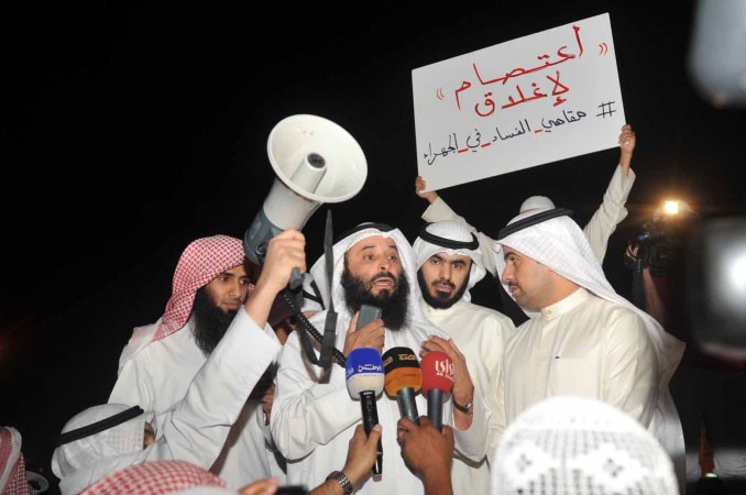 سعود الحريجي متحدثا ﻿