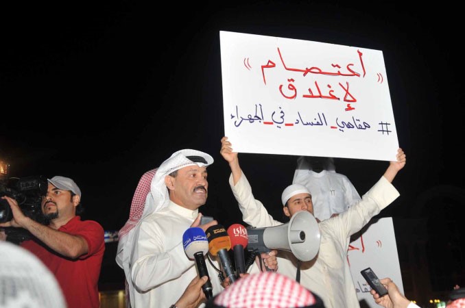 محمد طنا يلقي كلمته ﻿