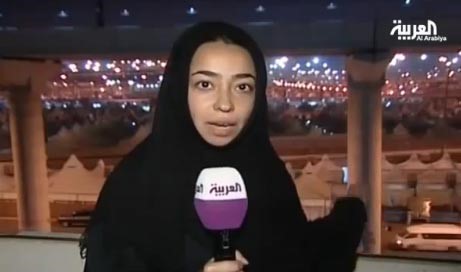 بالفيديو.. أول مراسلة سعودية على شاشة «العربية» لتغطية مناسك الحج