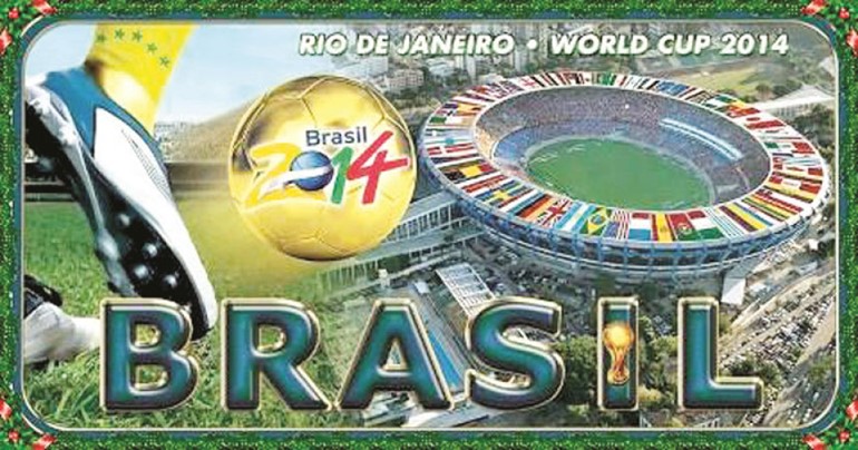 الطريق الى مونديال البرازيل 2014 والحسابات المعقدة