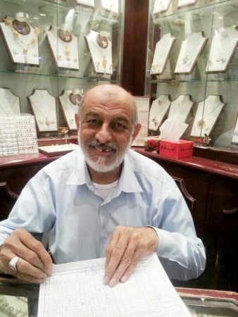 محمد شافي ﻿