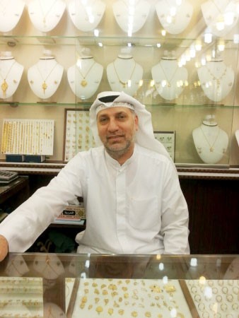 حبيب الهندي﻿