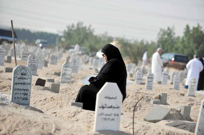 قراءة ما تيسر من القران ﻿