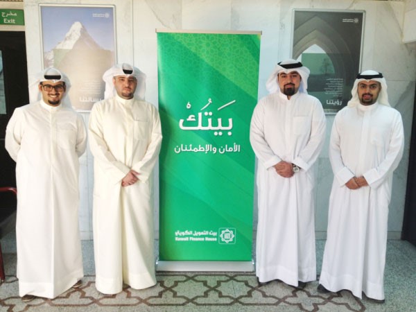 موظفو بيتك يستقبلون اعضاء وفد اتحاد طلبة المملكة المتحدة وايرلندا