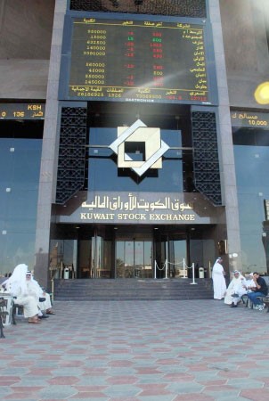 البورصة تترقب عودة المتداولين من عطلة عيد الاضحى للانطلاق من جديد