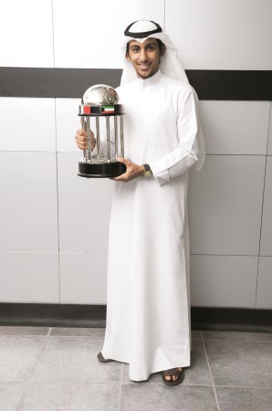 المطيري