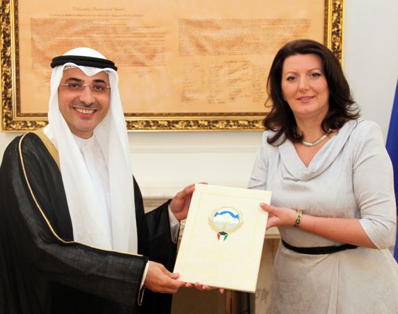السفير نجيب البدر