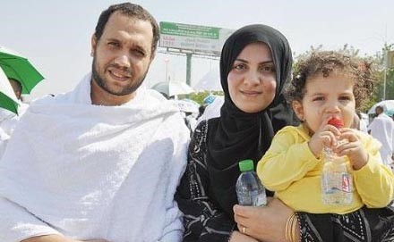 امرأة تشترط الحج لتعود إلى منزل الزوجية