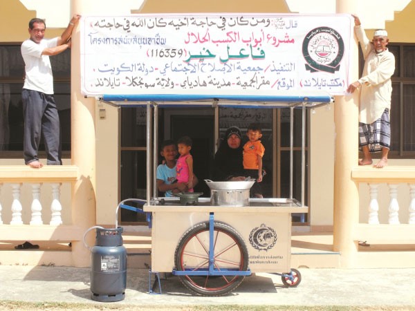 عربة لبيع الطعام تبرع من احد محسني الكويت﻿