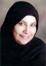 الداعية سعاد بوحمرا
