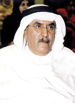 فهد الفهد ﻿
