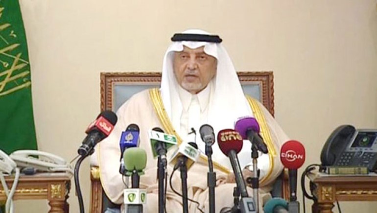 صاحب السمو الملكي الامير خالد الفيصل﻿