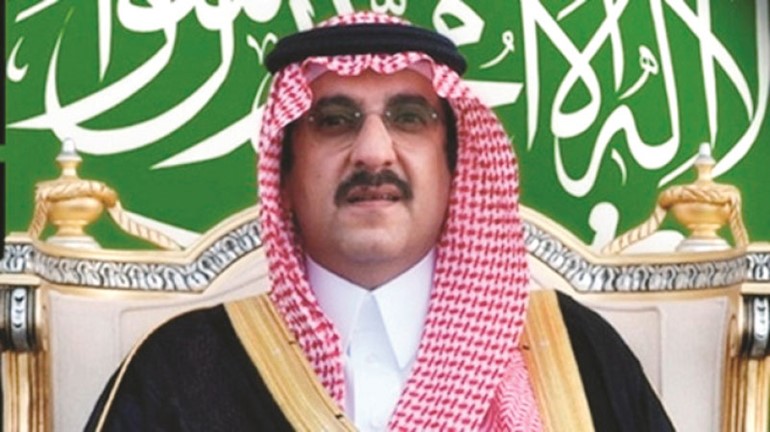 الامير محمد بن نايف﻿