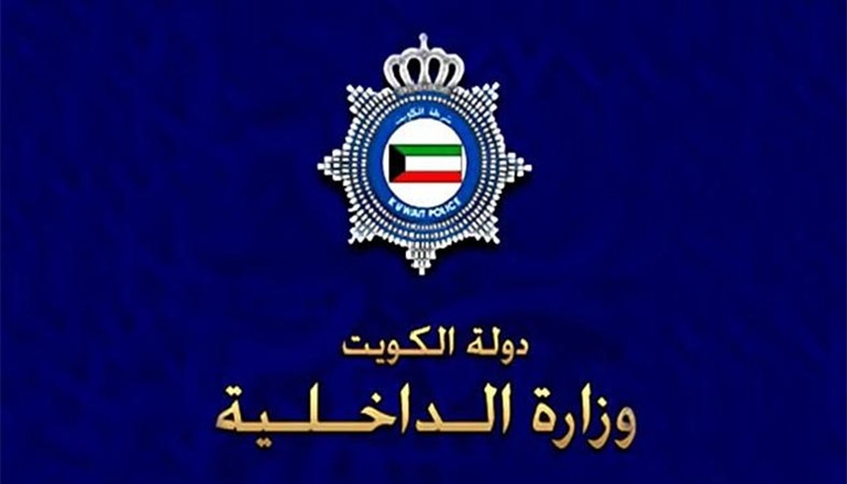 إحالة فتاتين «بدون» إلى أمن الدولة للتحقيق بعد محاولتهما مغادرة مطار الدوحة بجوازي سفر بلجيكيين مزوّرين