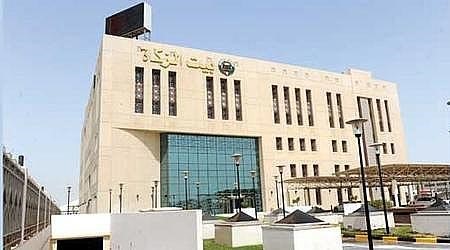 مؤسسات خيرية كويتية تطلق مشروع تحمّل تكاليف دراسة ألف طالب سوري في لبنان