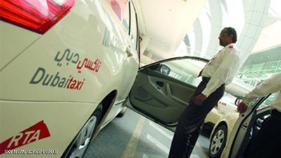 إماراتية تسجل 730 رحلة بالتاكسي خلال عام واحد.. ودبي تطلق خدمة التاكسي "الذكي"