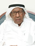 عقاب الخطيب﻿