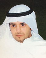 سالم الشعشوع