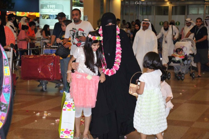  وفرحة اسرية
