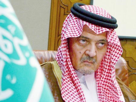 الامير سعود الفيصل