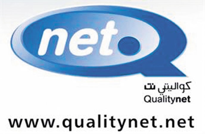 مجلس إدارة «كواليتي نت» يحسمبيع 41% من أسهمها بنهاية الشهر الجاري