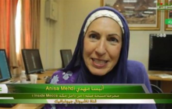 بالفيديو.. مخرجة أميركية تؤدي الحج لتقارن بين الاسلام والمسيحيين