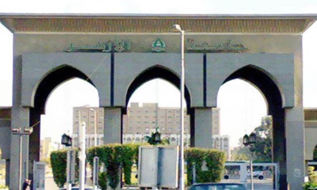 طلاب «الأزهر» يواصلون احتجاجاتهم ويتوعدون بـ «التصعيد»