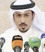 دخالد الكفيفة﻿