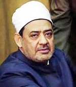 داحمد الطيب