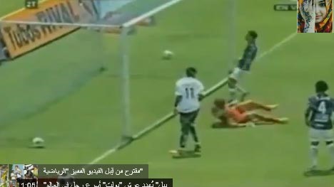 بالفيديو.. محترف "نصراوي" سابق يهدر فرصة العمر.. ويتحول لـ"أضحوكة"