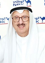 محمد عبدالرحمن البحر