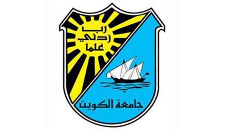 مدير الجامعة يبحث اليوم صرف عمادة الطلبة 400 دينار بدلاً من 200 للطلبة