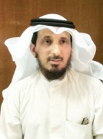دصالح الحيص