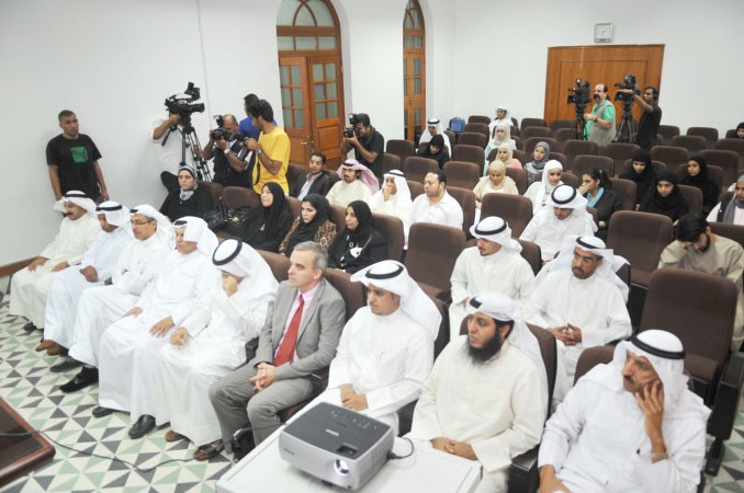 جانب من الحضور في الندوة ﻿