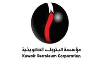 1.24 مليار دولار تعويضات لمؤسسة البترول