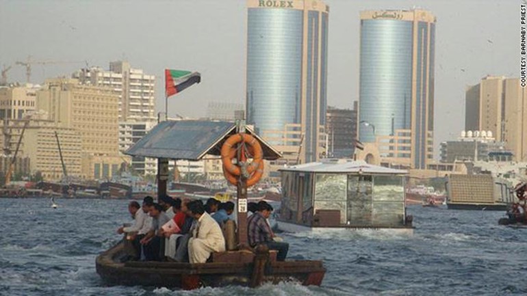 ركوب العبرة