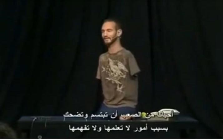 بالفيديو.. مقطع يجب ألا تشاهده!