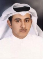 ارشيد الهاجري