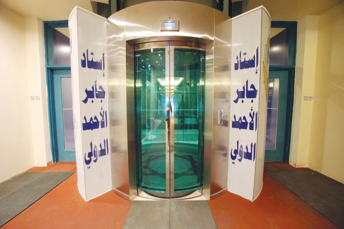 المصعد الخاص بكبار الشخصيات﻿