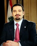 الرئيس سعد الحريري