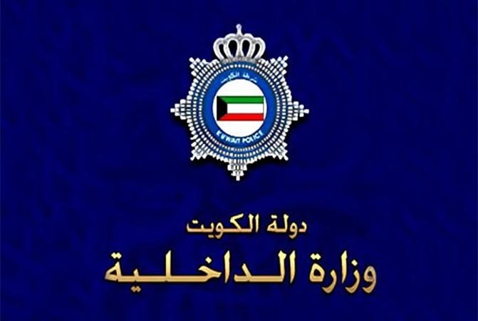 مشاجرة في حديقة سلوى تودع عشرينياً «فائقة مبارك»