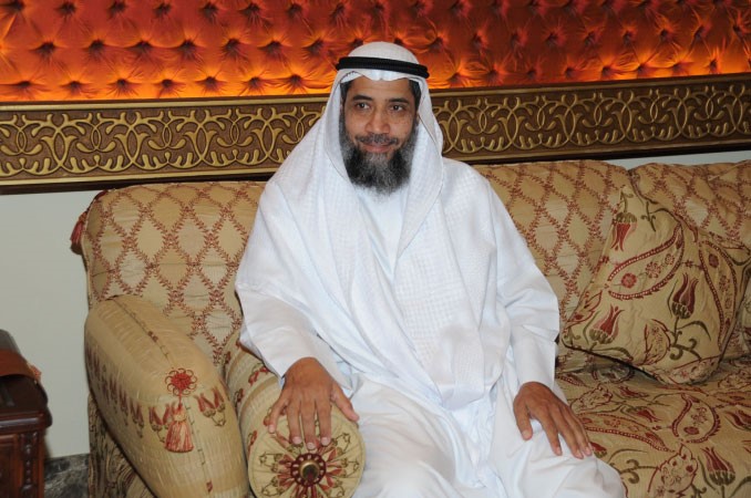 دعبدالرحمن الجيران