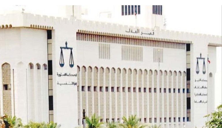 «الدستورية» تحجز طعون الدوائر الأولى والثانية والثالثة للحكم لجلسة 23 ديسمبر
