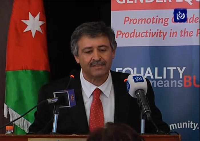بالفيديو.. موقف محرج لوزير العمل الأردني أمام الأميرة بسمة بنت طلال 