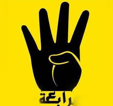 "شارة رابعة" تحرم بطل الكونغ فو من كأس العالم