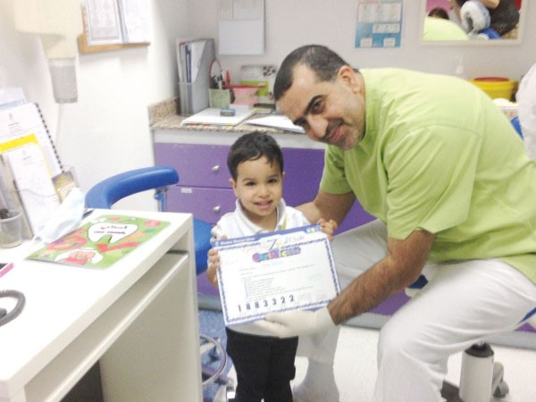 هدية لاحد الاطفال﻿