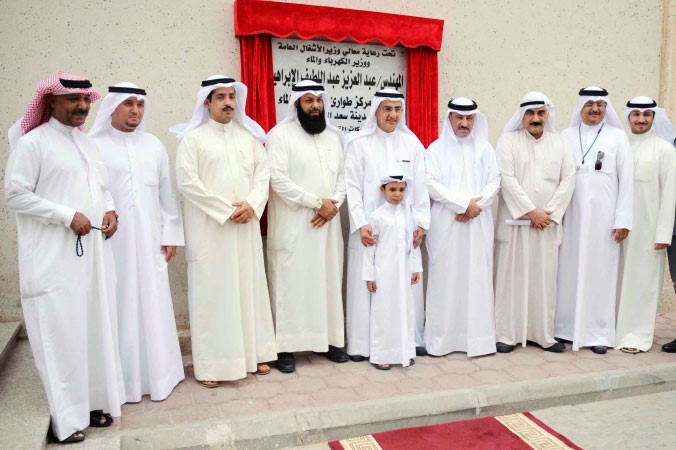 م عبدالعزيز الابراهيم وم جاسم اللنقاوي وعدد من المشاركين في افتتاح طوارئ سعد العبدالله﻿